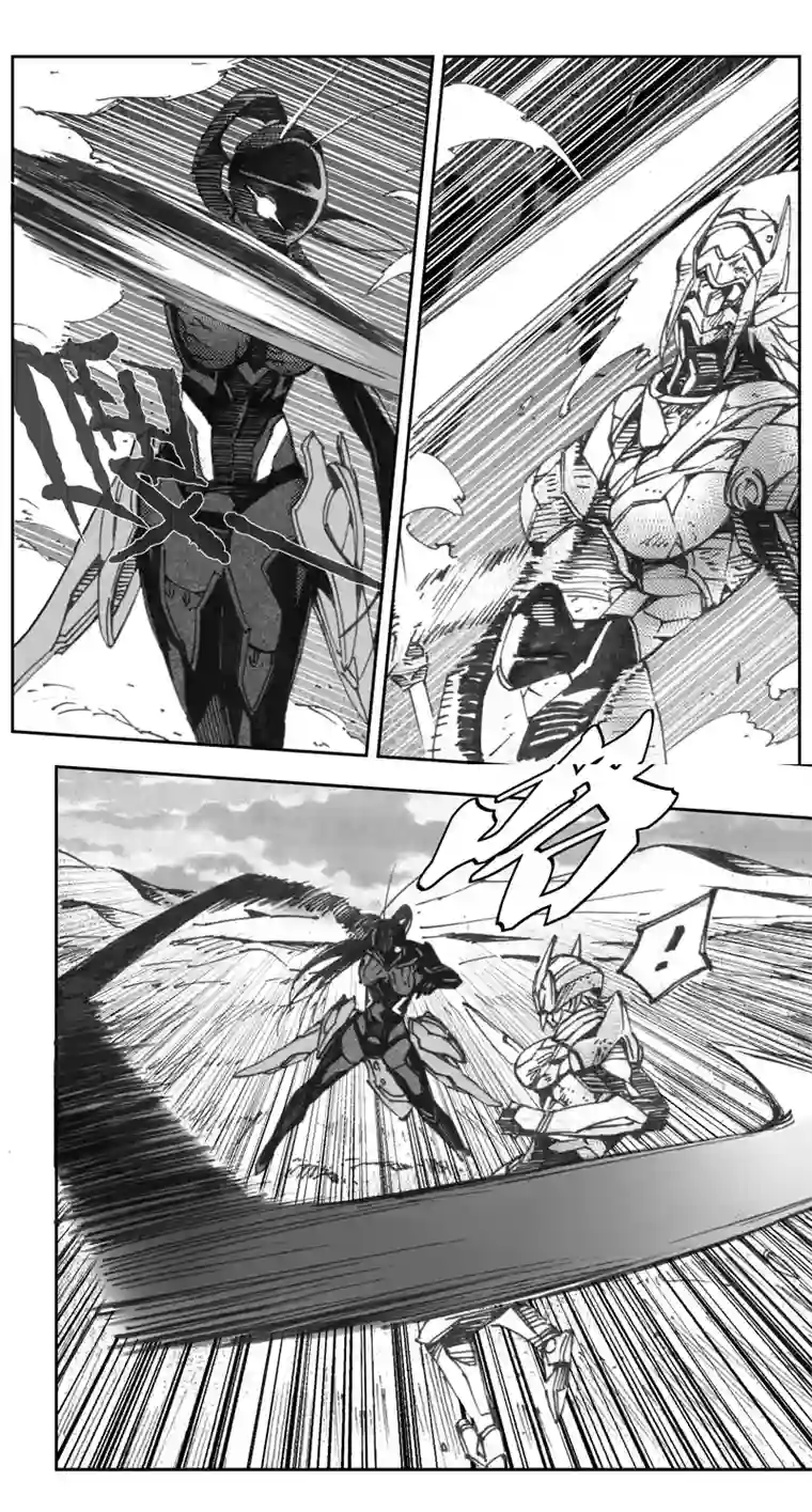 雏蜂322：第三部151沙漠相逢（其七）