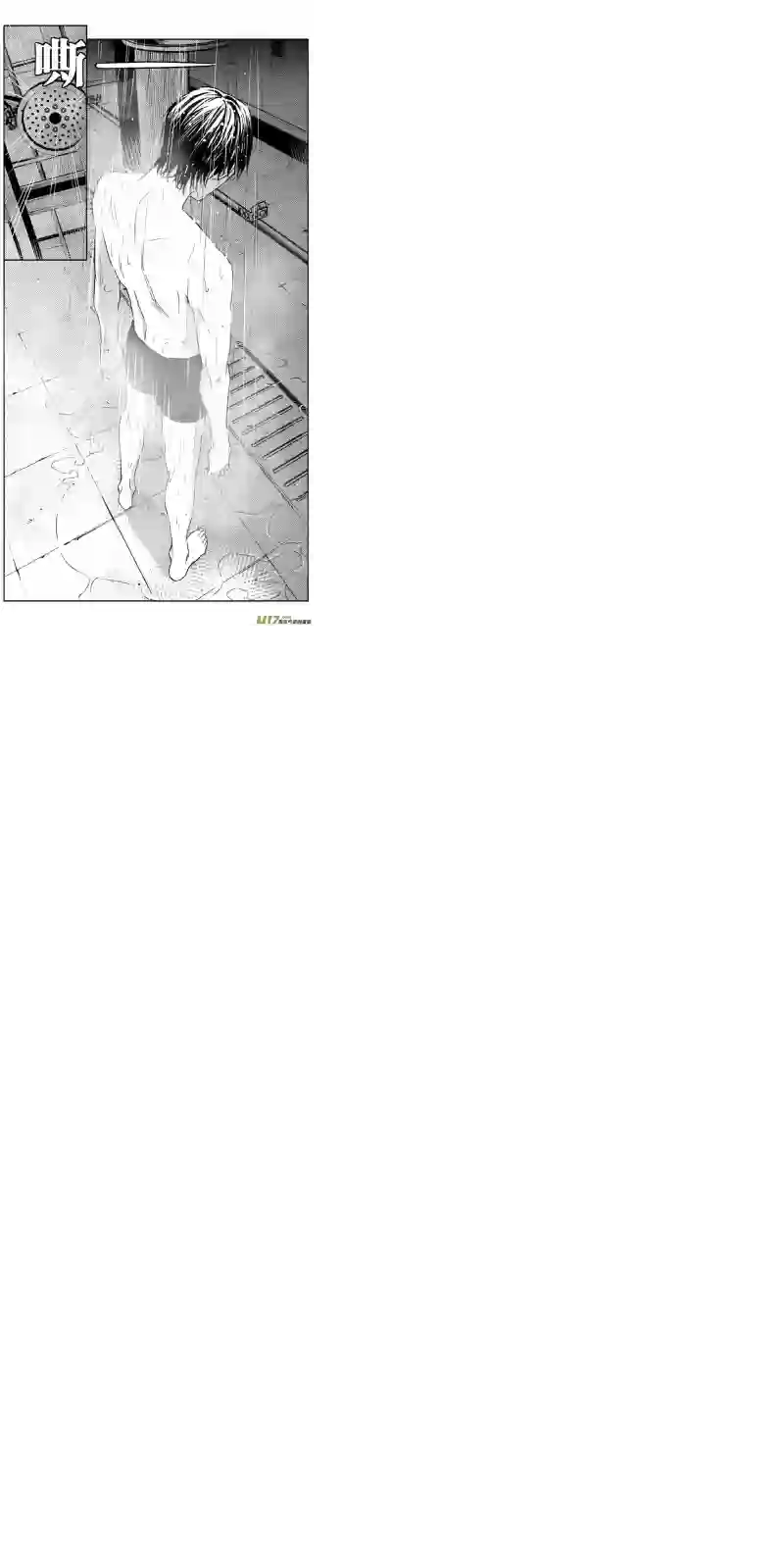 雏蜂334：第三部163沙漠相逢（其十九）
