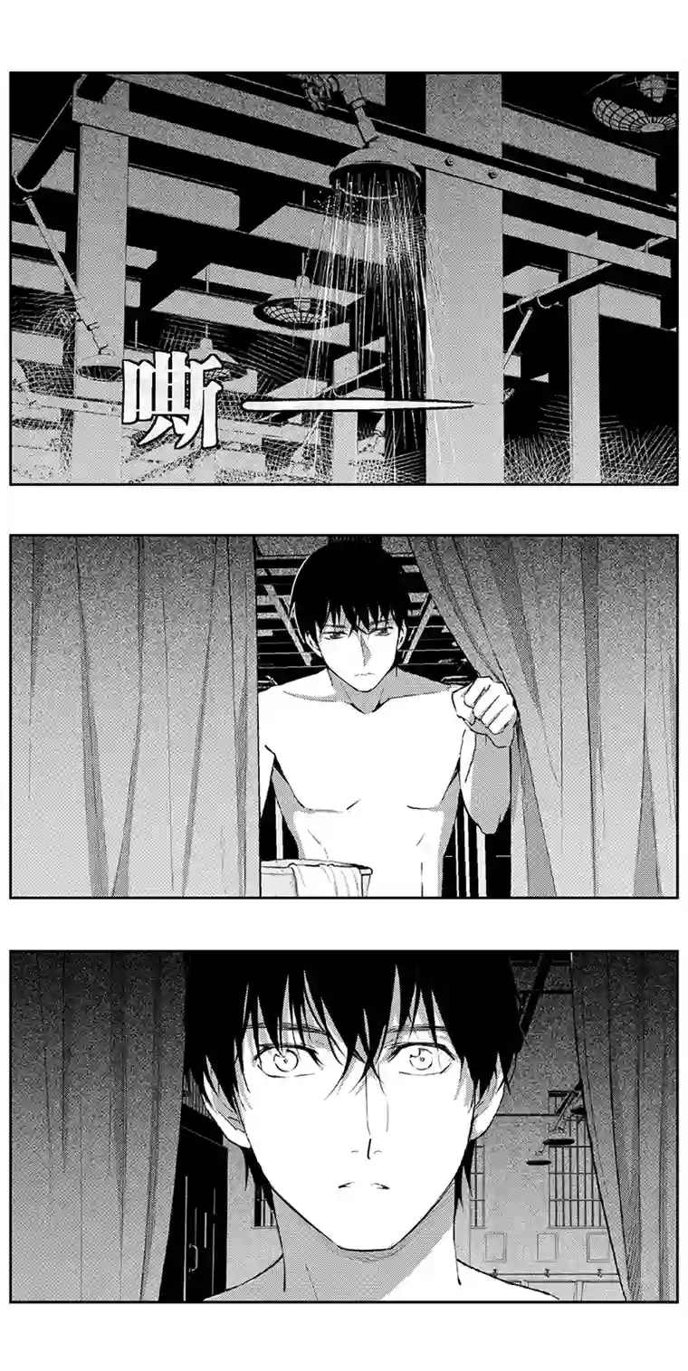 雏蜂342：第三部171重生（其五）