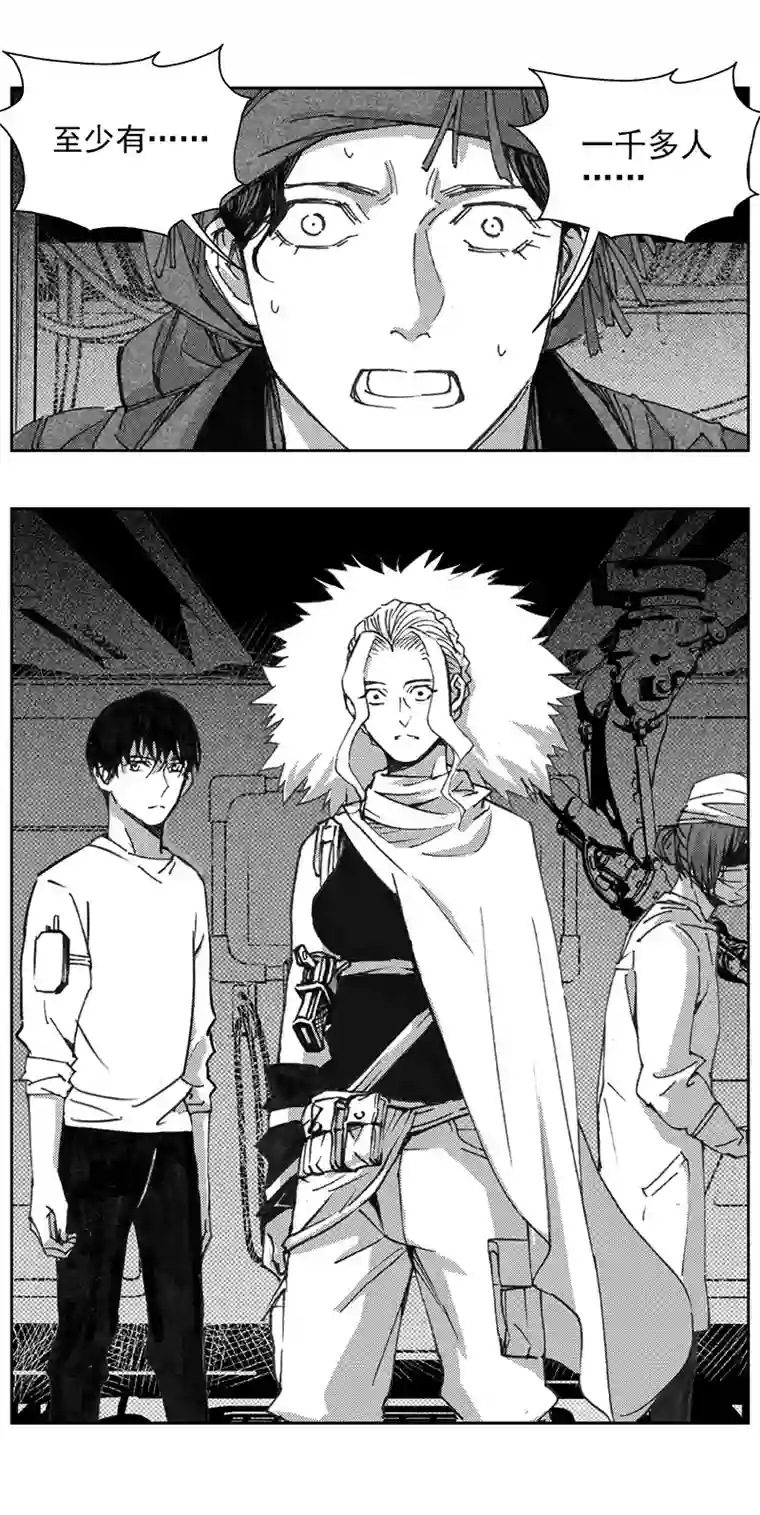 雏蜂343：第三部172重生（其六）