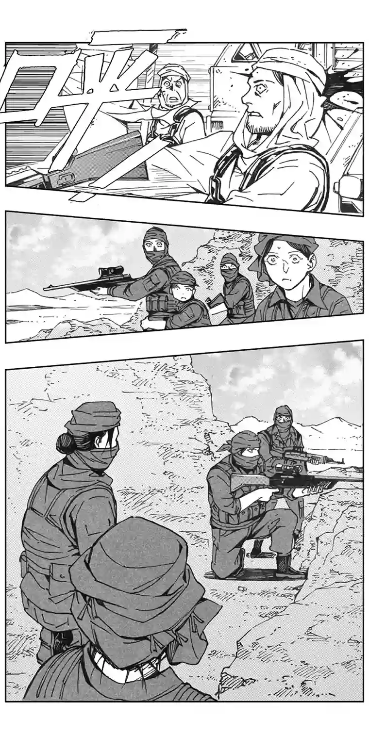 雏蜂345：第三部174重生（其八）