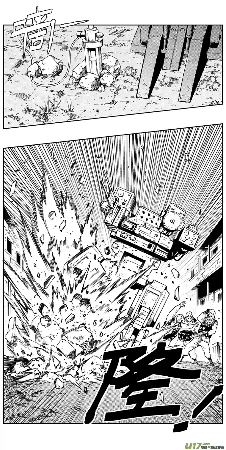 雏蜂348：第三部177重生（其十一）