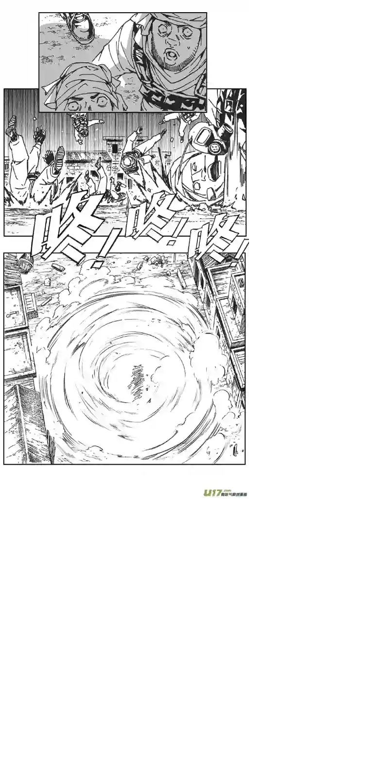 雏蜂349：第三部178重生（其十二）