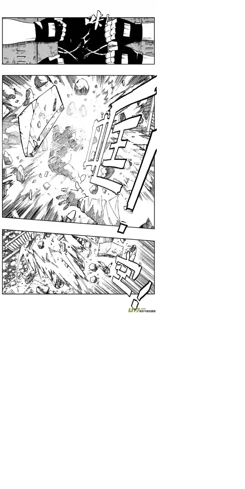 雏蜂354：第三部183重生（其十七）