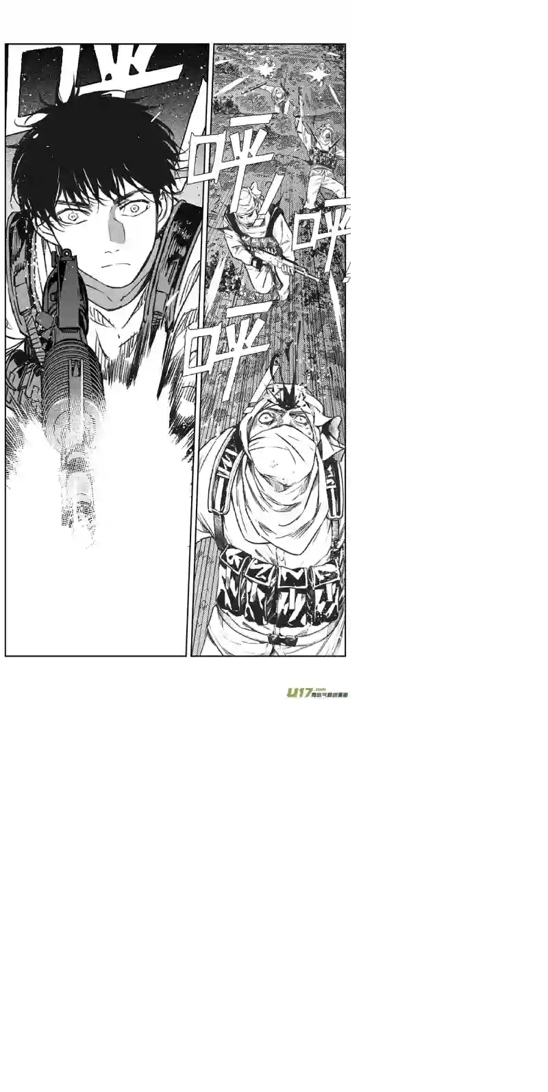 雏蜂356：第三部185重生（其十九）