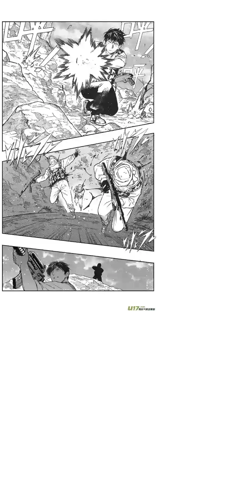 雏蜂356：第三部185重生（其十九）