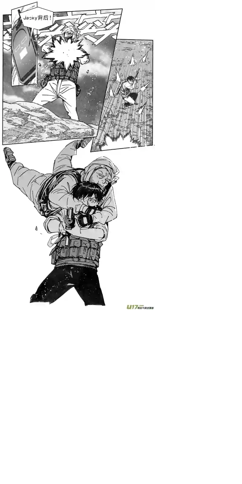 雏蜂356：第三部185重生（其十九）