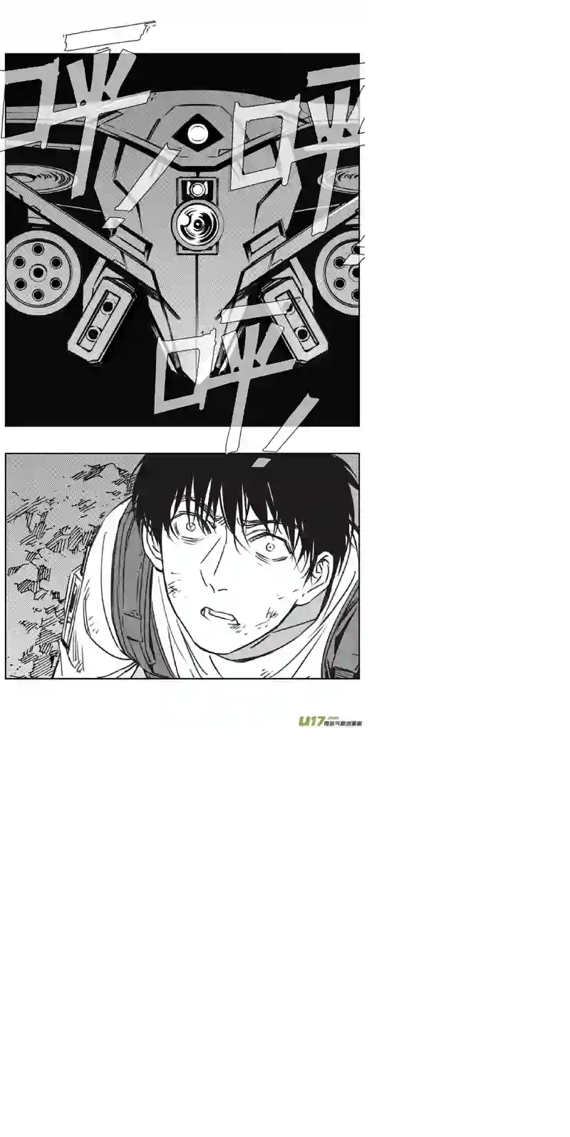 雏蜂357：第三部186重生（其二十）