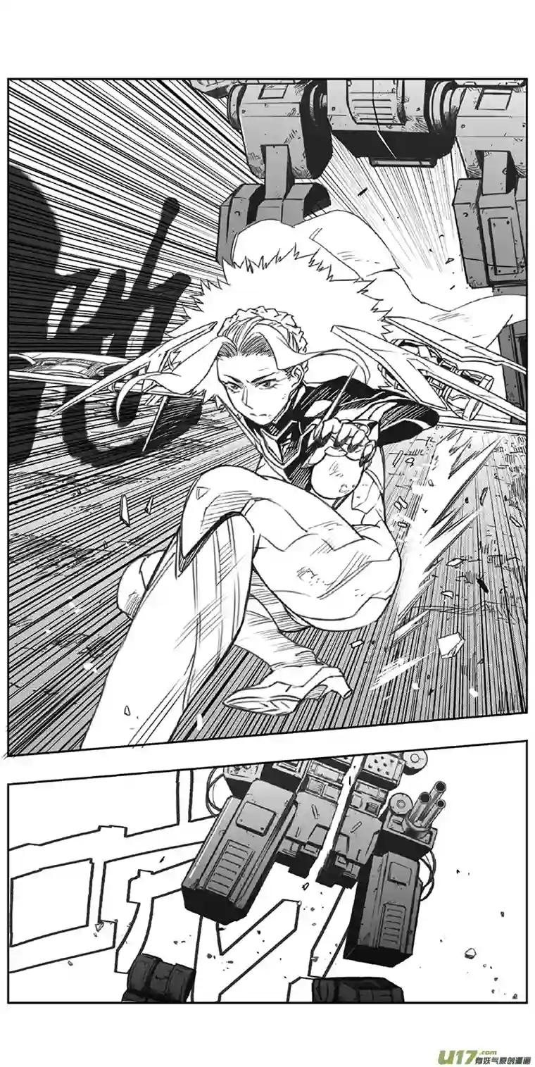 雏蜂360：第三部189重生（其二三）