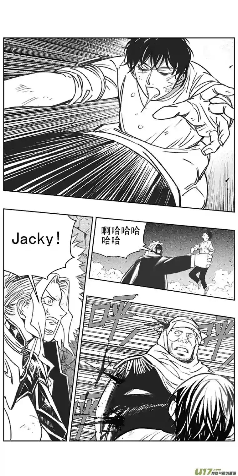 雏蜂362：第三部191重生（其二五）