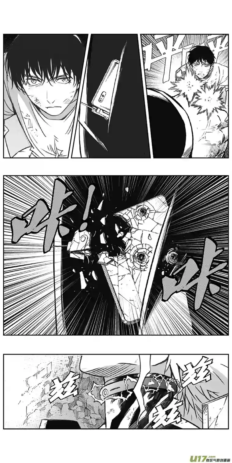 雏蜂362：第三部191重生（其二五）