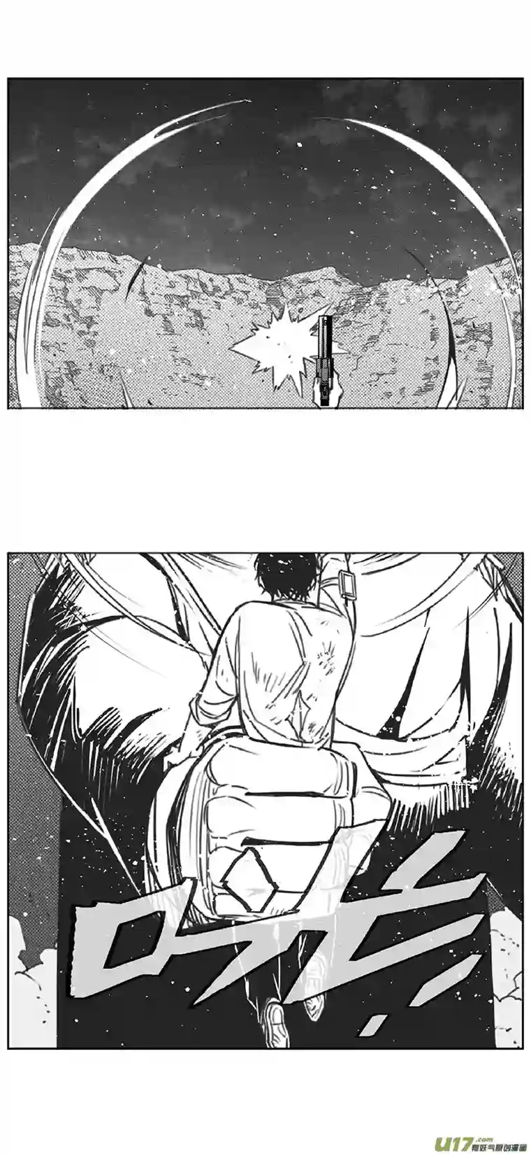 雏蜂362：第三部191重生（其二五）