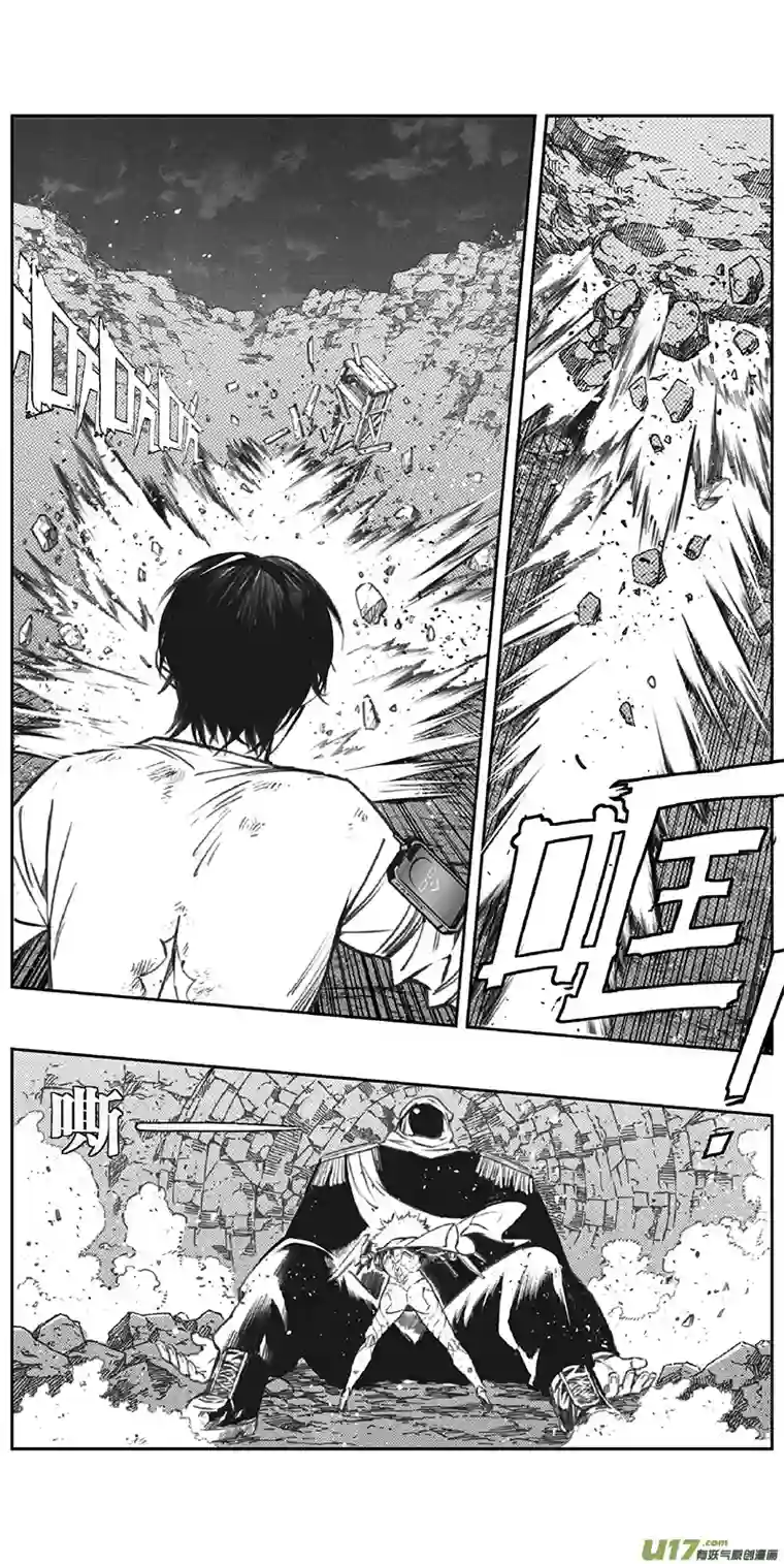 雏蜂362：第三部191重生（其二五）