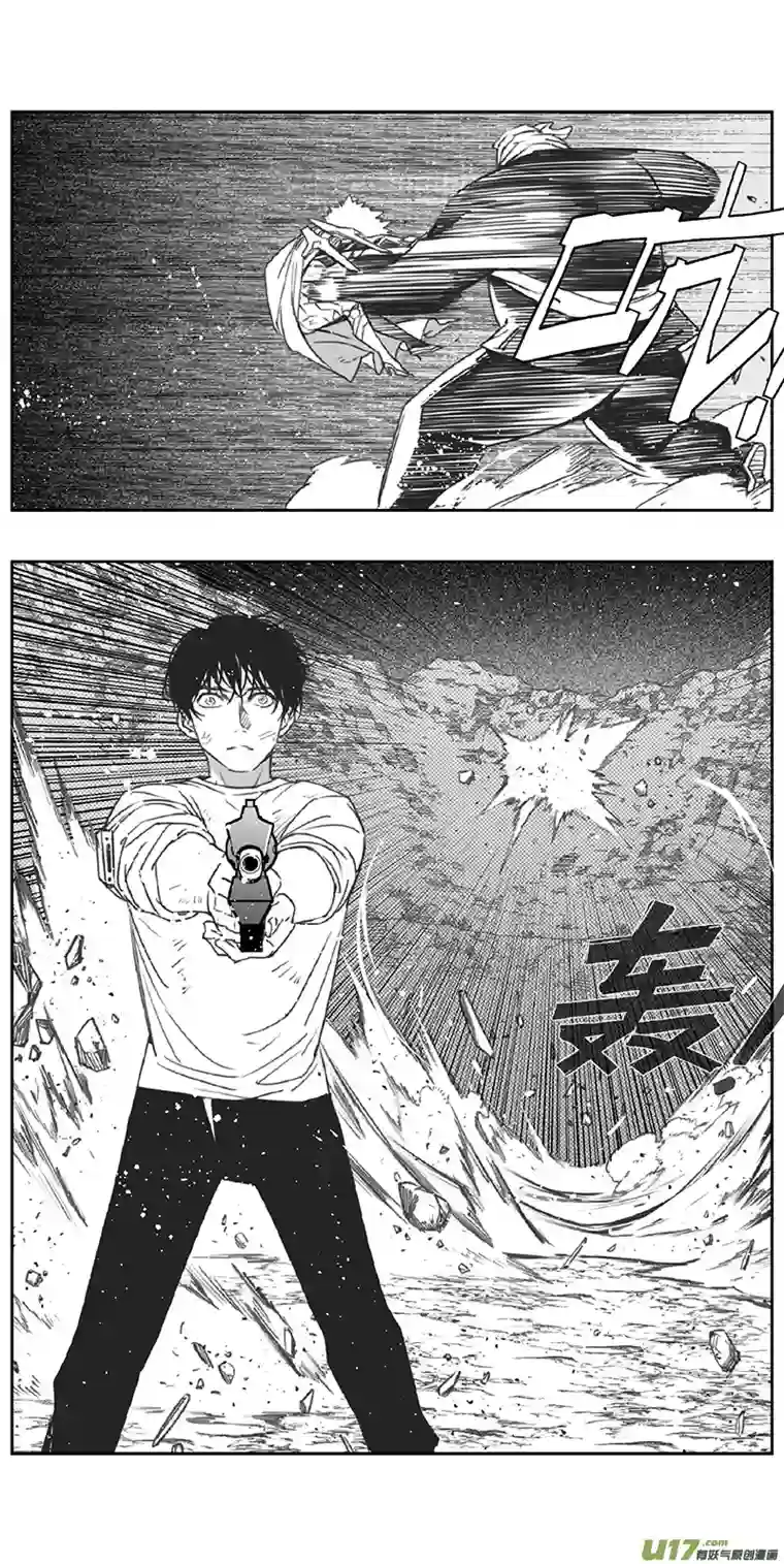 雏蜂362：第三部191重生（其二五）