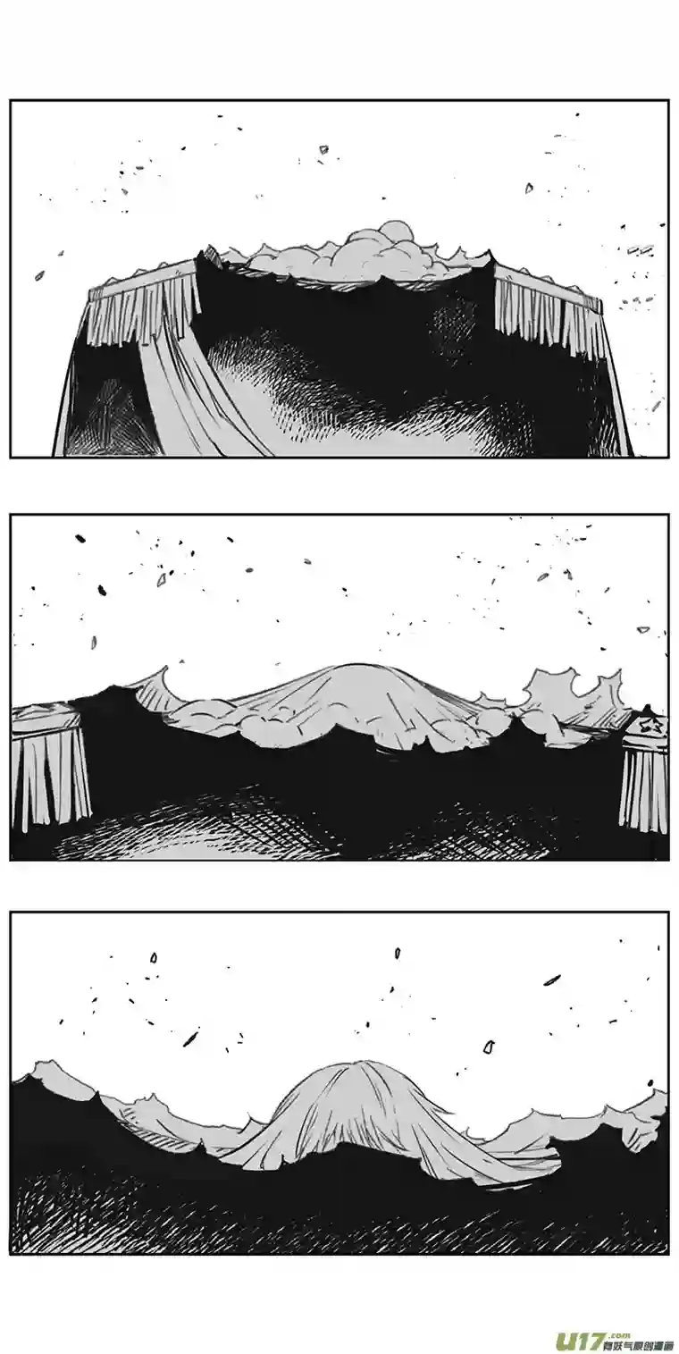 雏蜂363：第三部192重生（其二六）