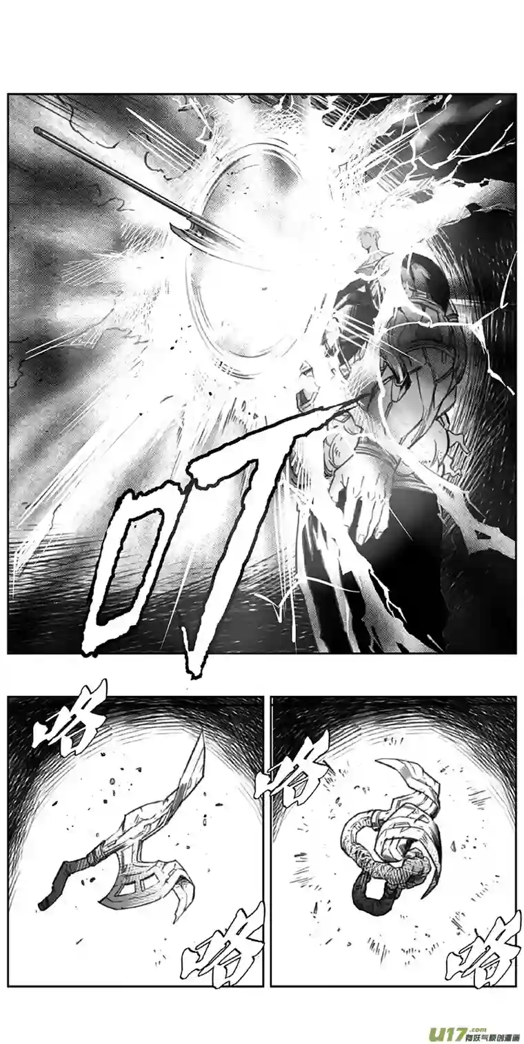 雏蜂365：第三部194重生（其二八）