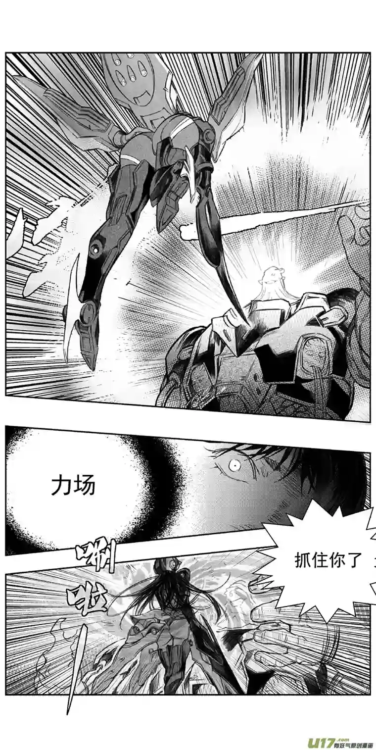 雏蜂366：第三部195重生（其二九）