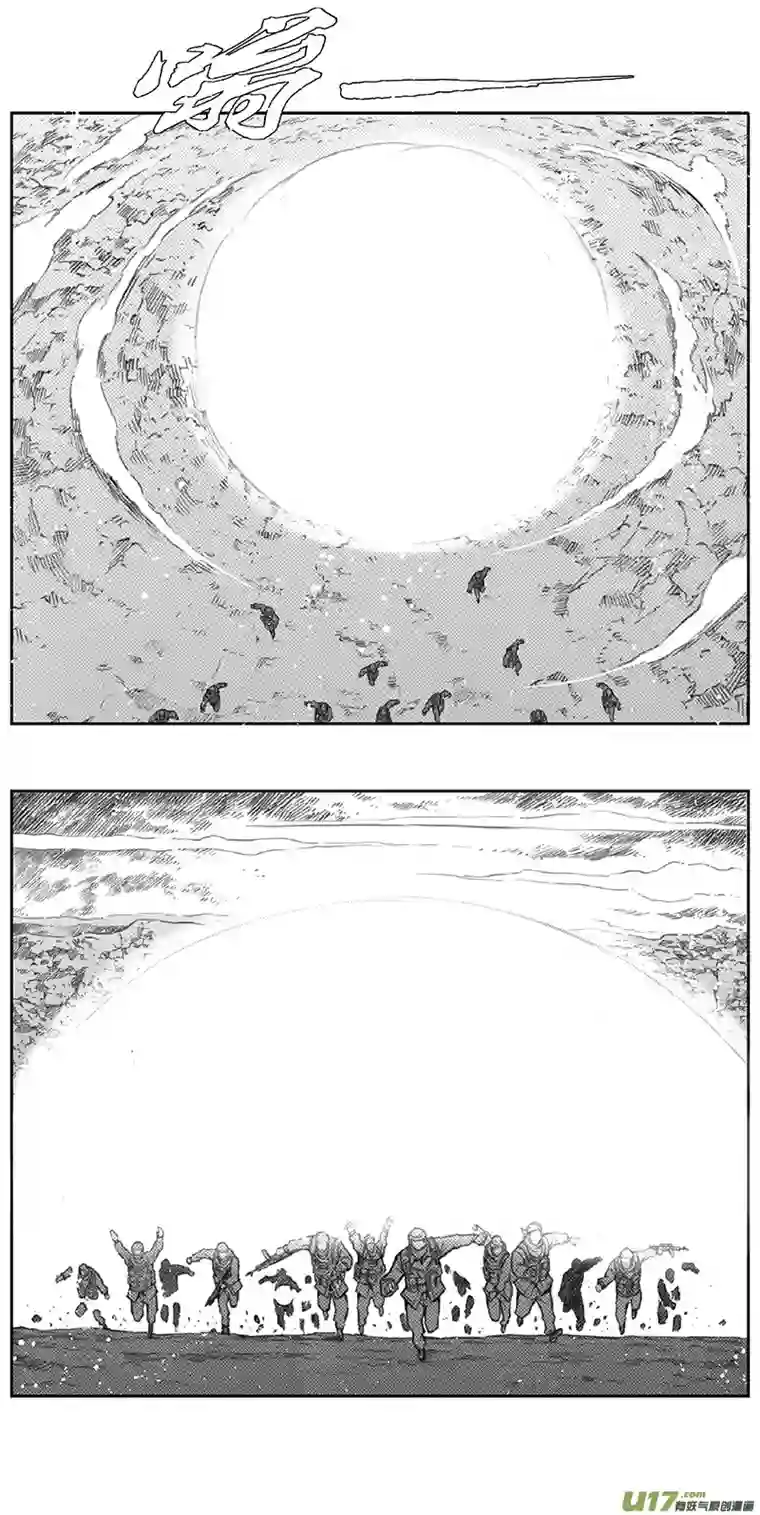 雏蜂366：第三部195重生（其二九）