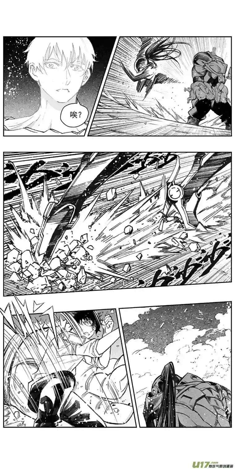 雏蜂366：第三部195重生（其二九）