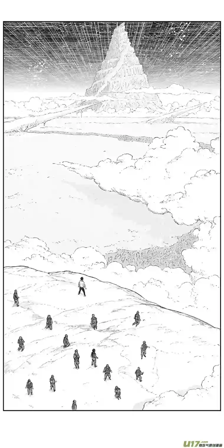 雏蜂367：第三部196重生（其三十）