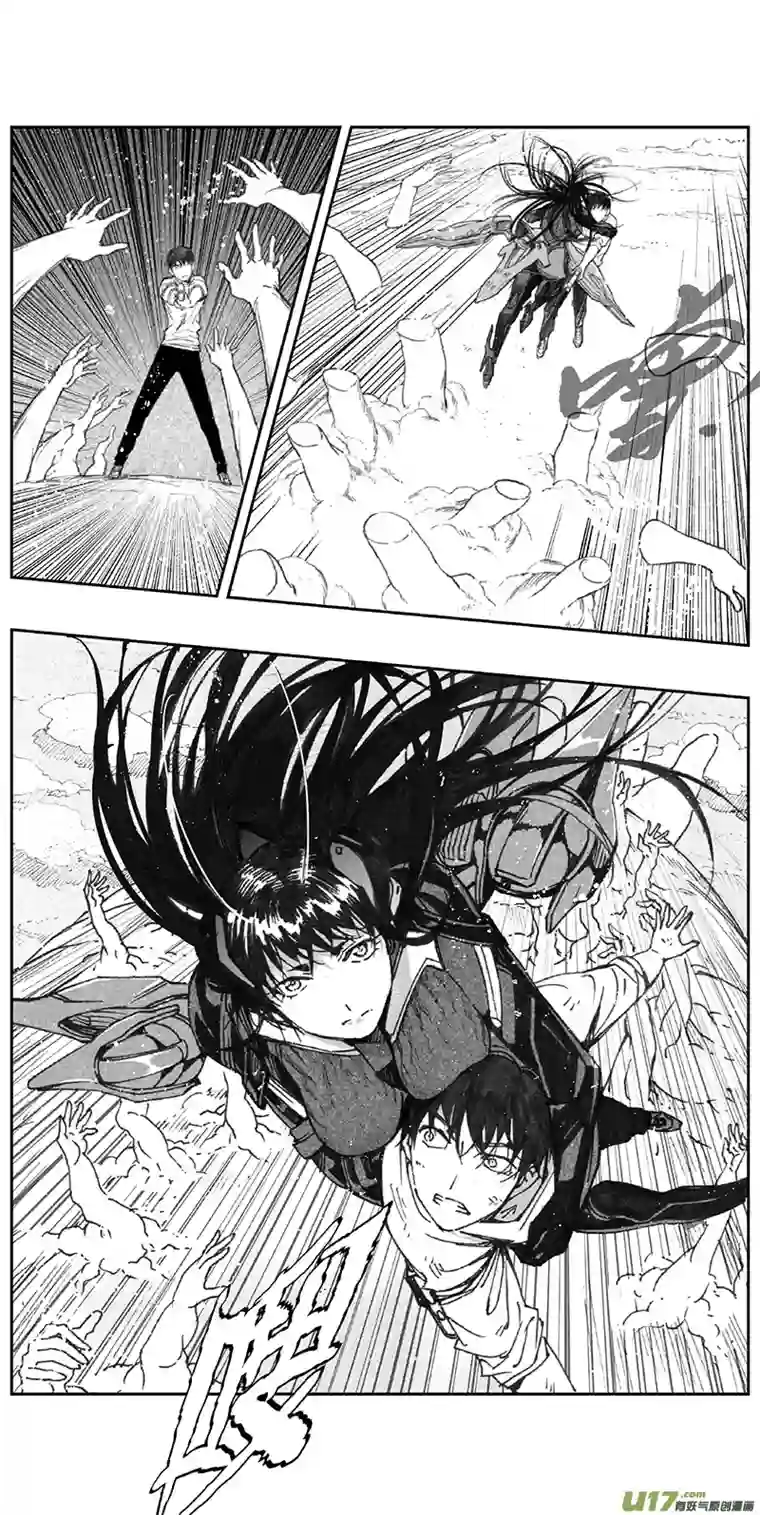 雏蜂367：第三部196重生（其三十）
