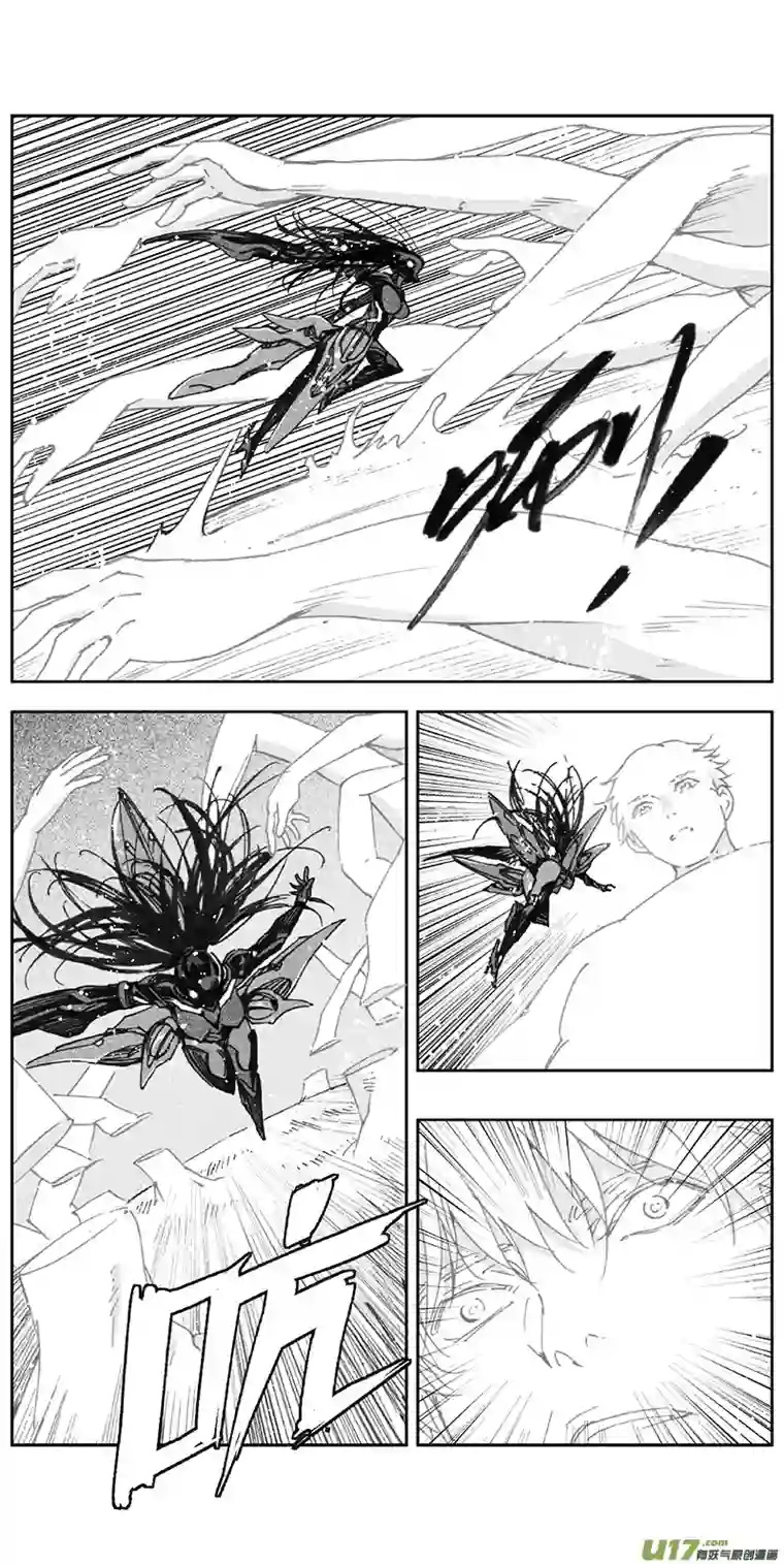 雏蜂368：第三部197重生（其三一）
