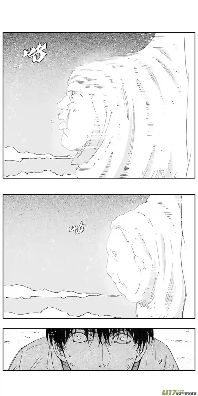 雏蜂368：第三部197重生（其三一）