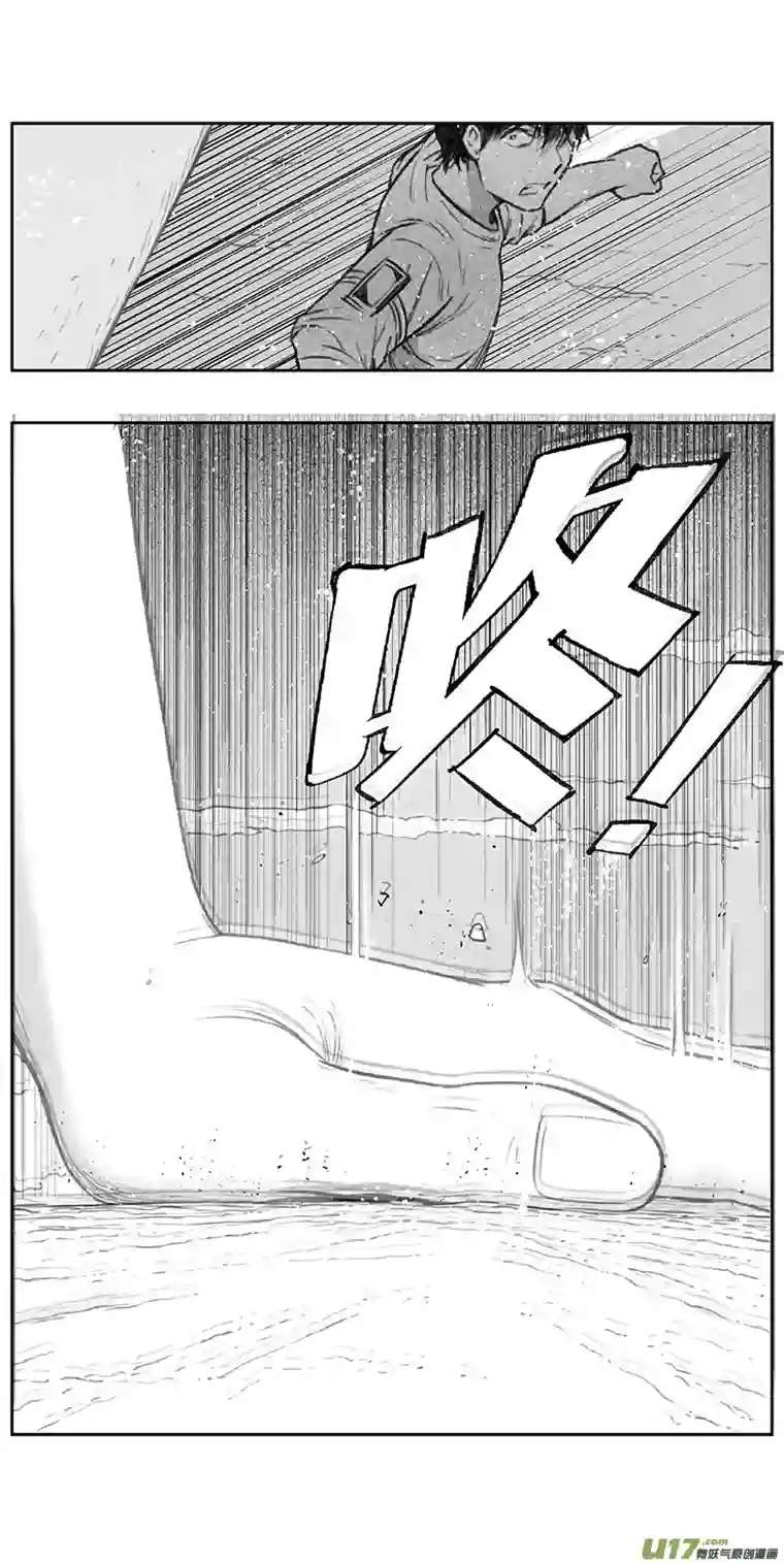 雏蜂368：第三部197重生（其三一）