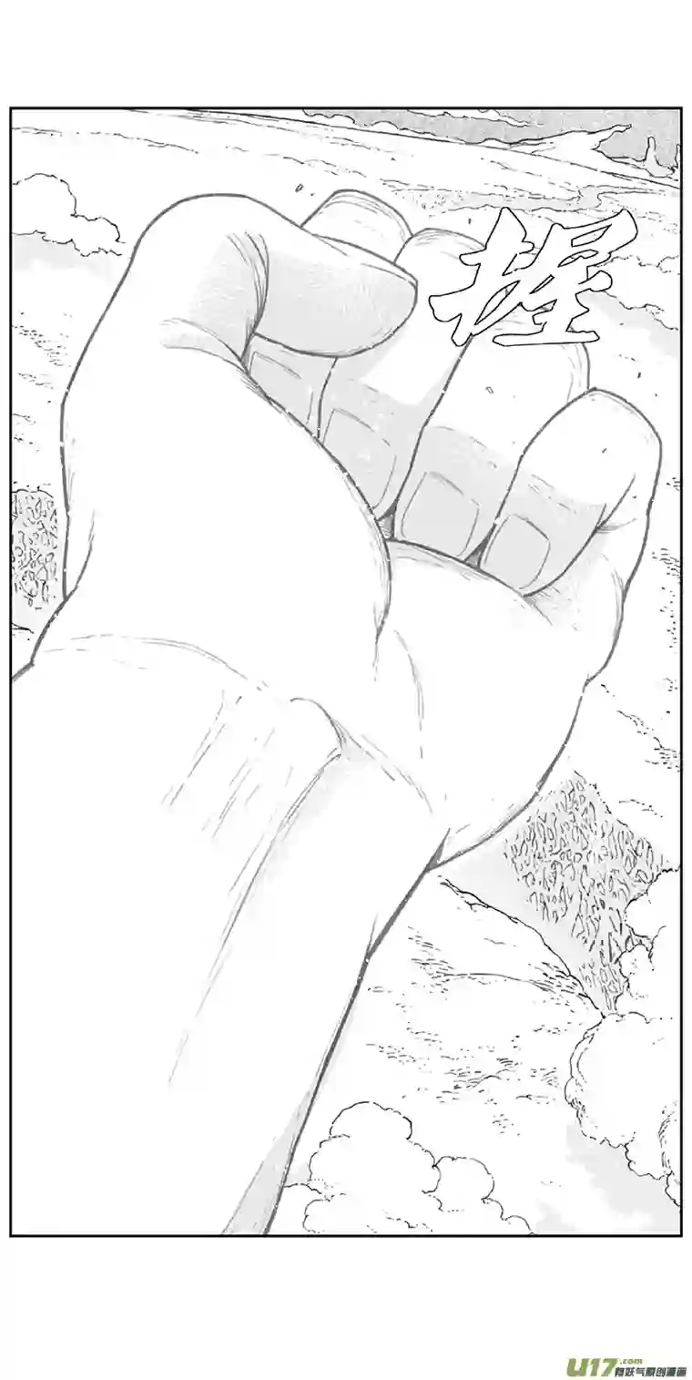 雏蜂368：第三部197重生（其三一）