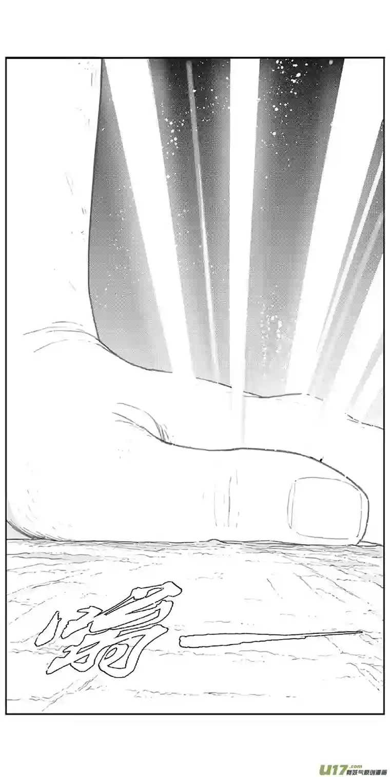 雏蜂369：第三部198重生（其三二）