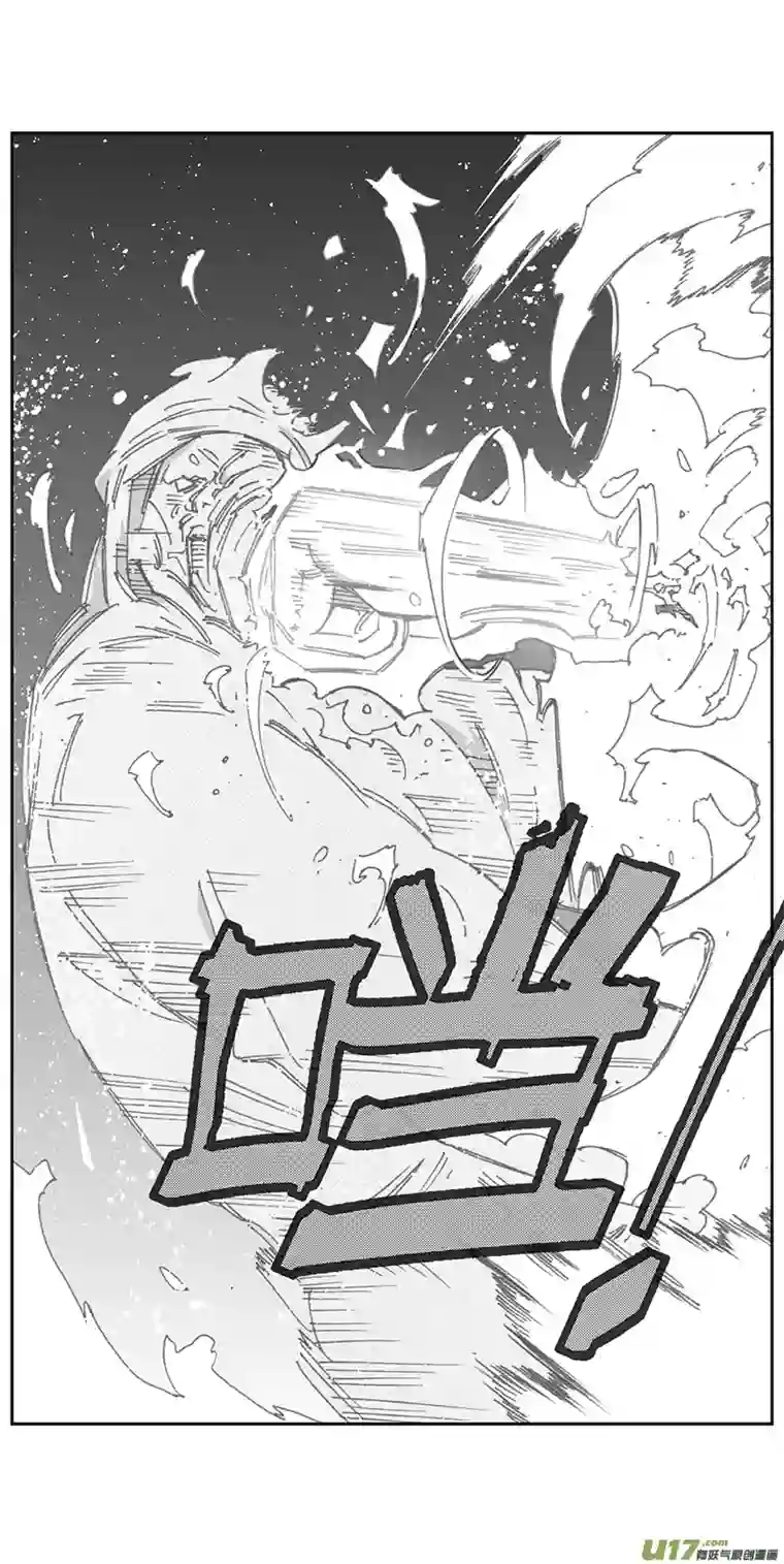 雏蜂370：第三部199重生（其三三）