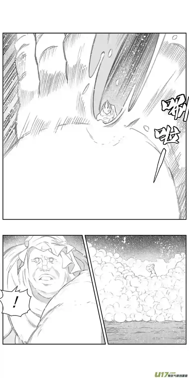 雏蜂370：第三部199重生（其三三）