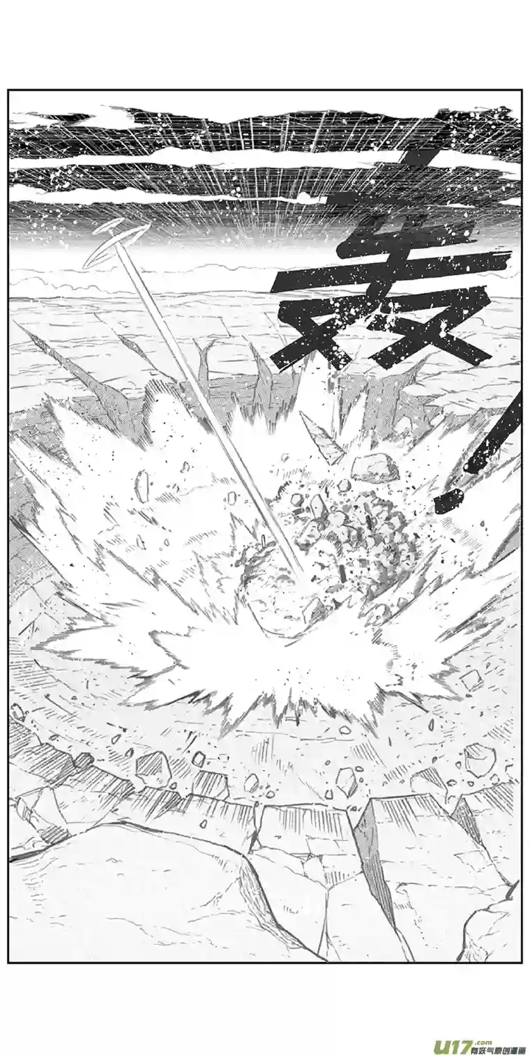雏蜂371：第三部200重生（其三四）