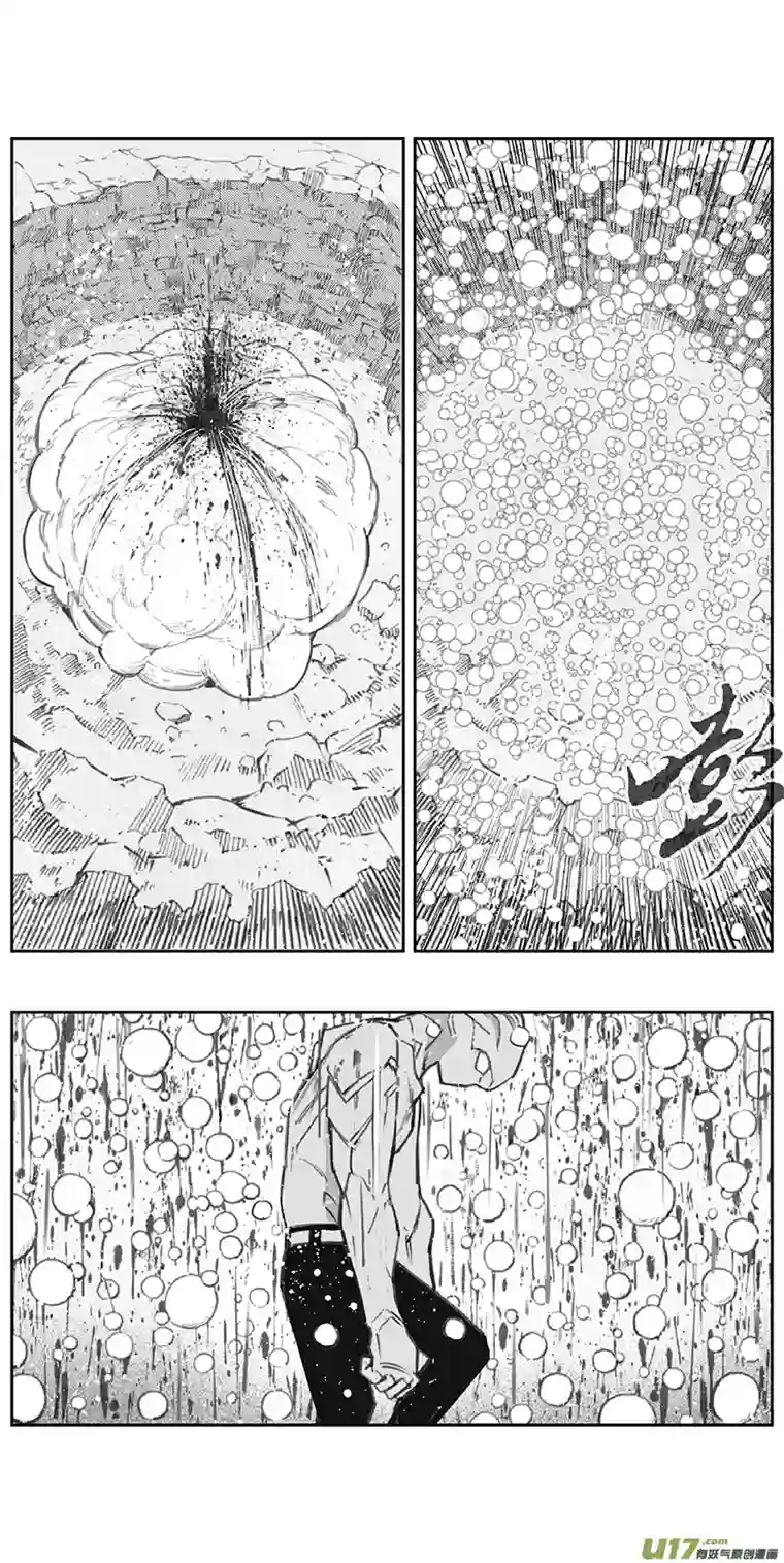 雏蜂371：第三部200重生（其三四）