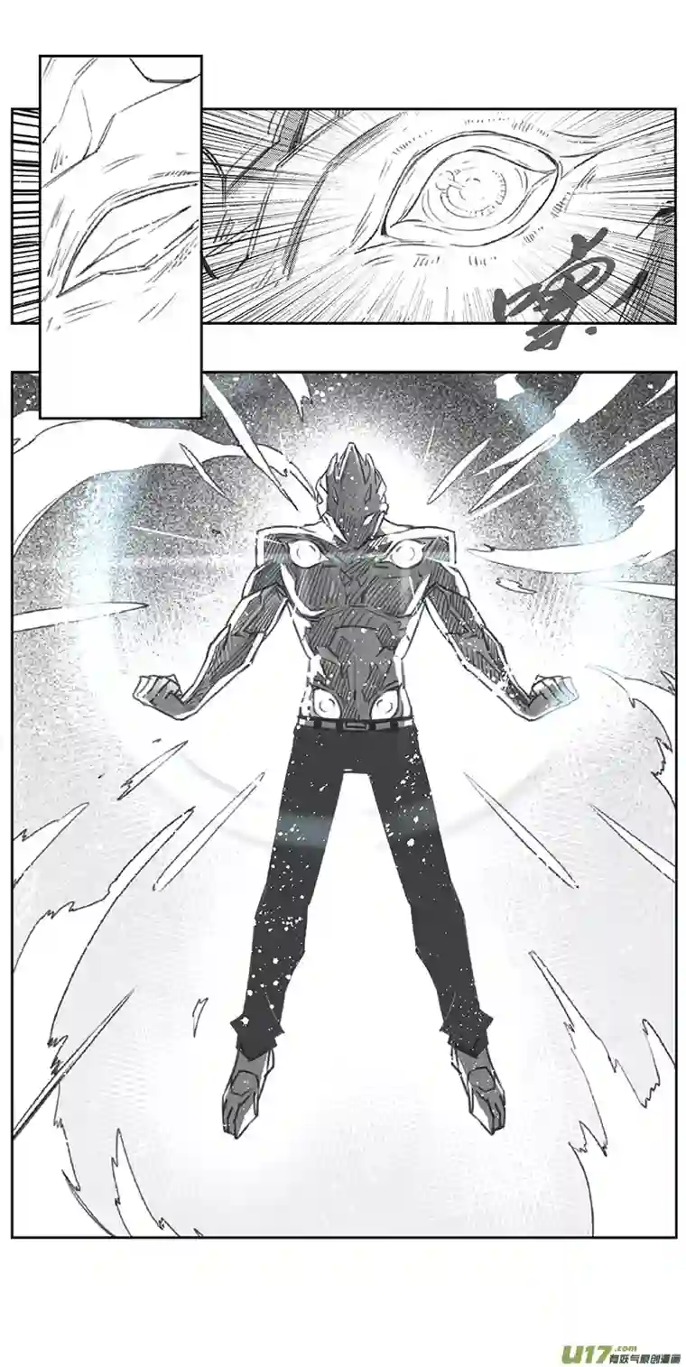 雏蜂371：第三部200重生（其三四）