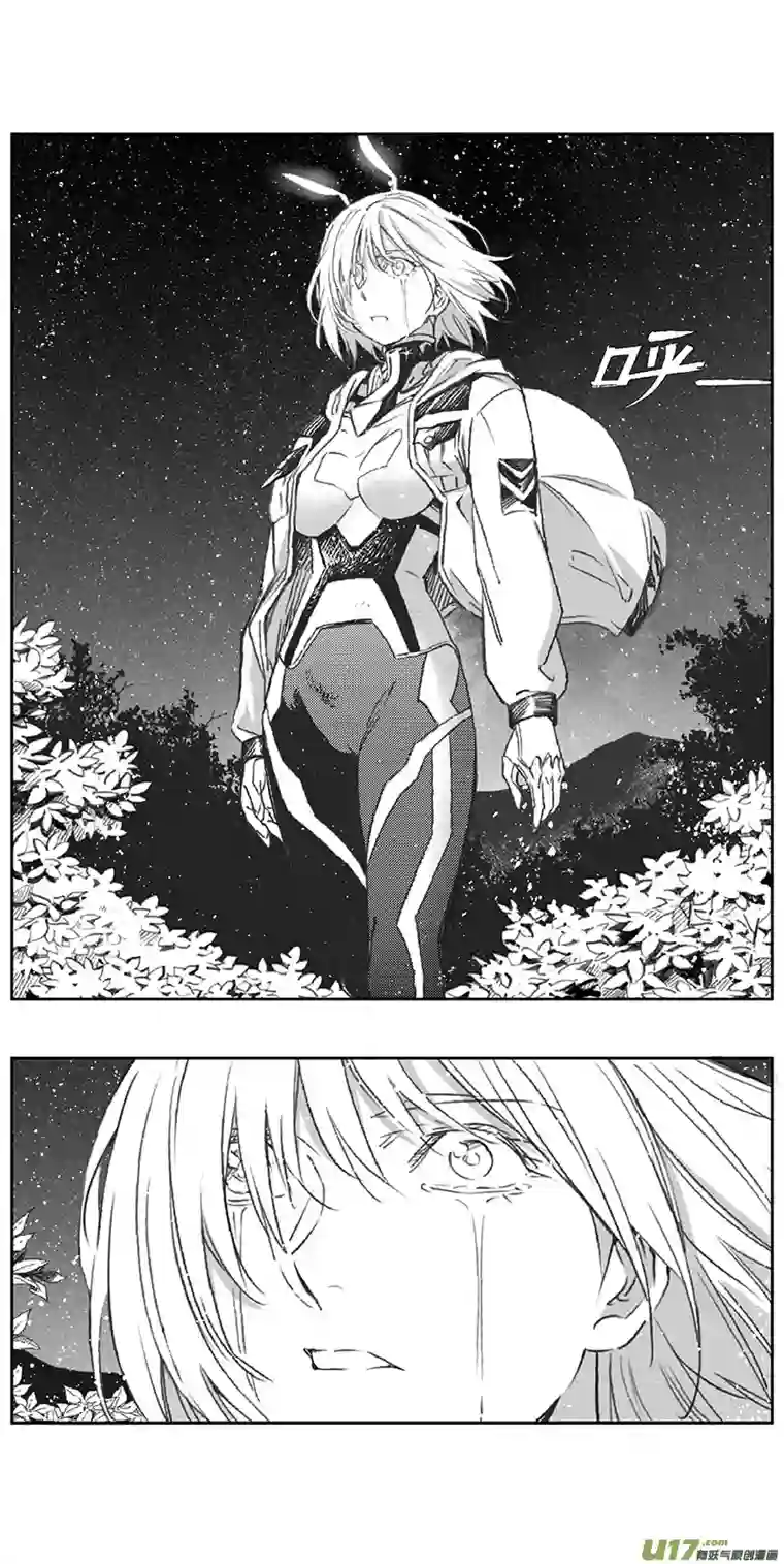 雏蜂372：第三部201重生（其三五）