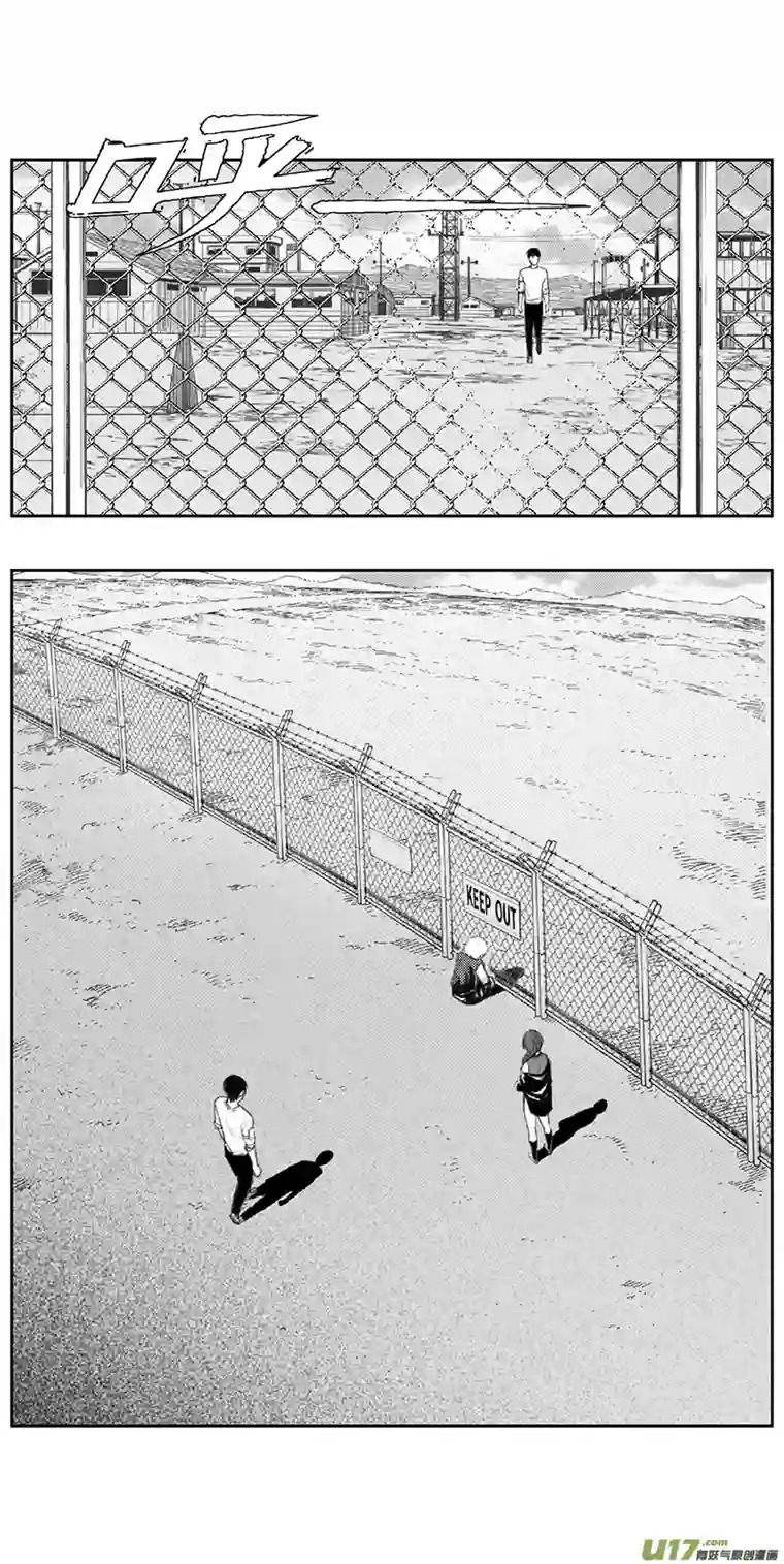 雏蜂375：第三部204重生（其三八）