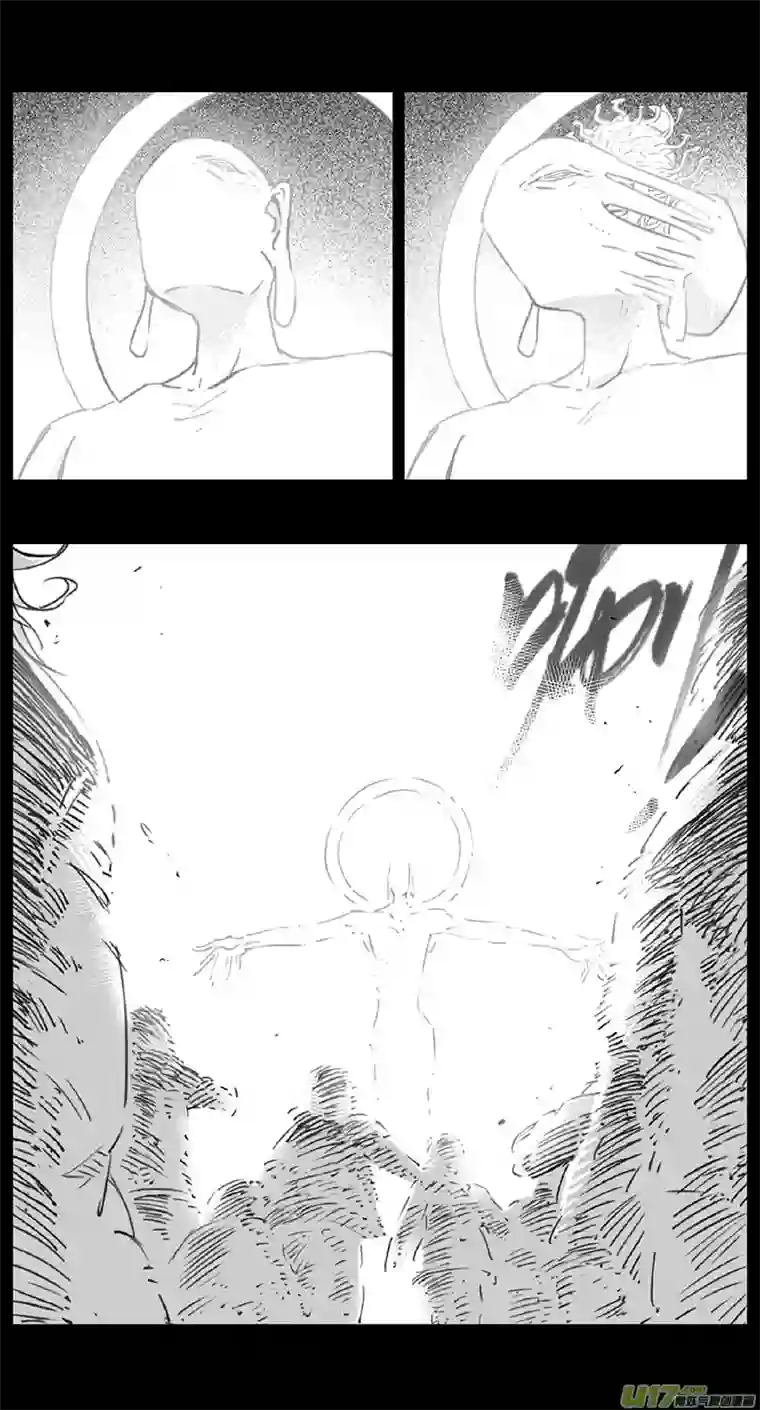 雏蜂第四部：伊甸纷争