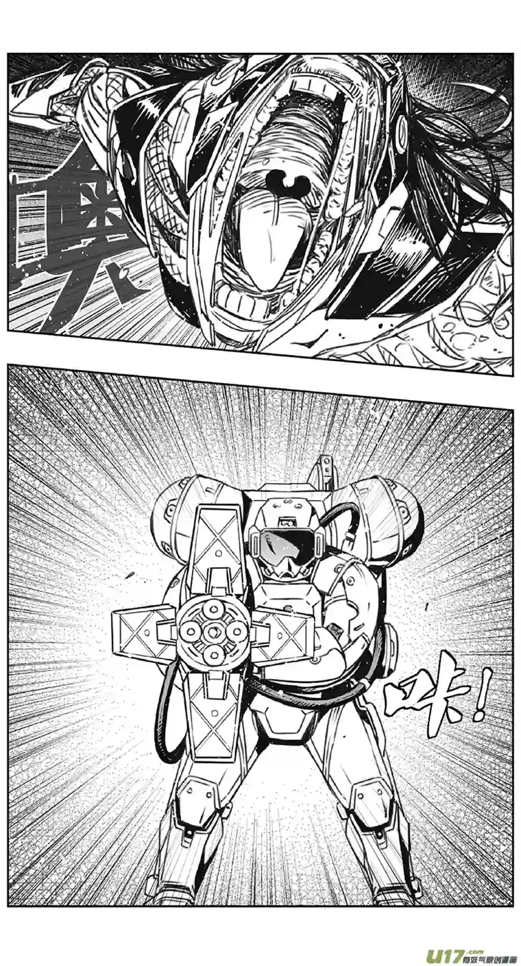 雏蜂389 第四部02 王的抉择（其二）