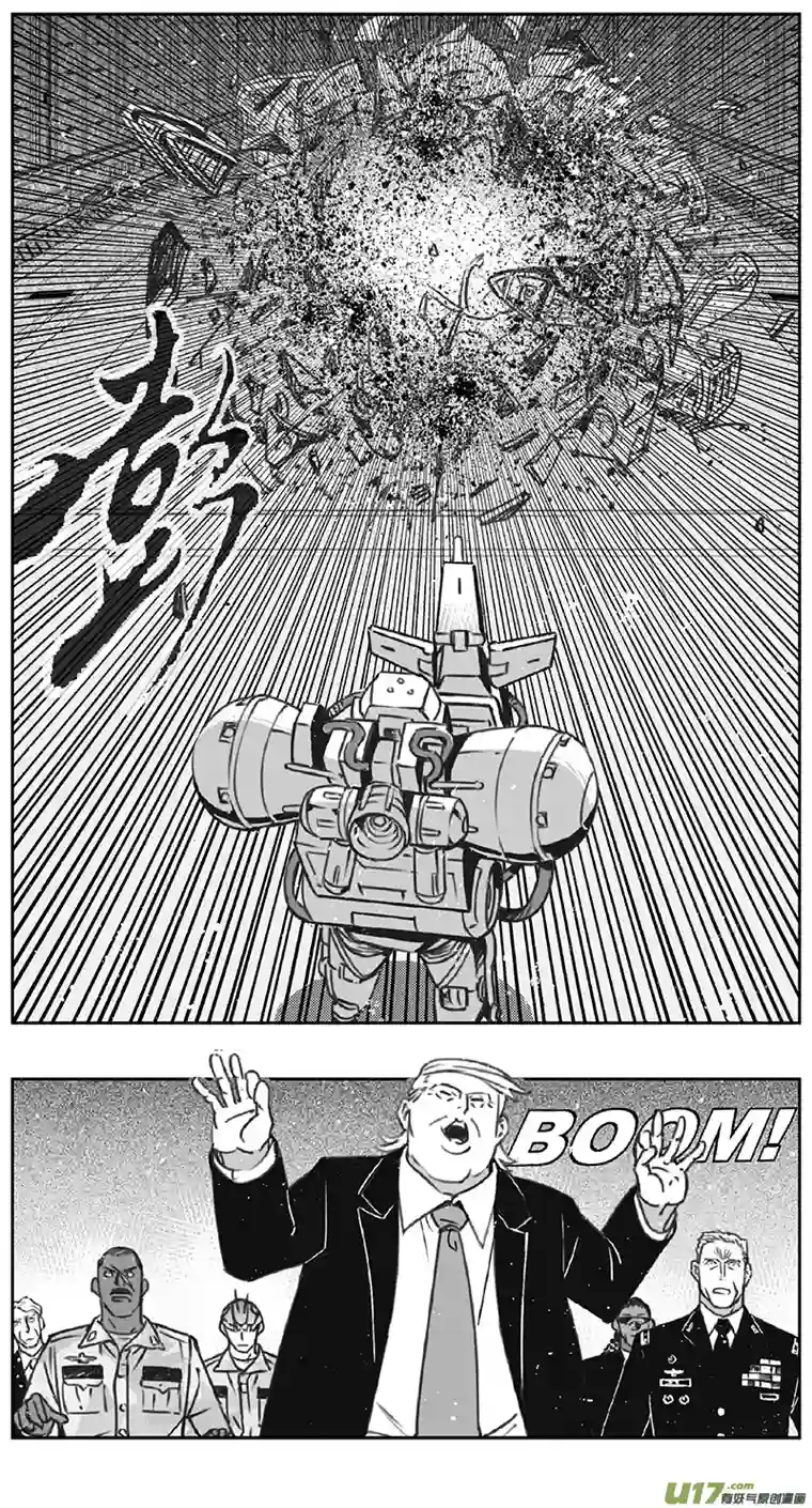 雏蜂389 第四部02 王的抉择（其二）