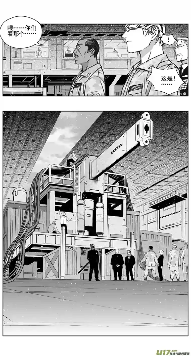 雏蜂389 第四部02 王的抉择（其二）
