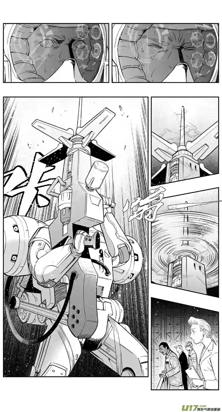 雏蜂390 第四部03 王的抉择（其三）
