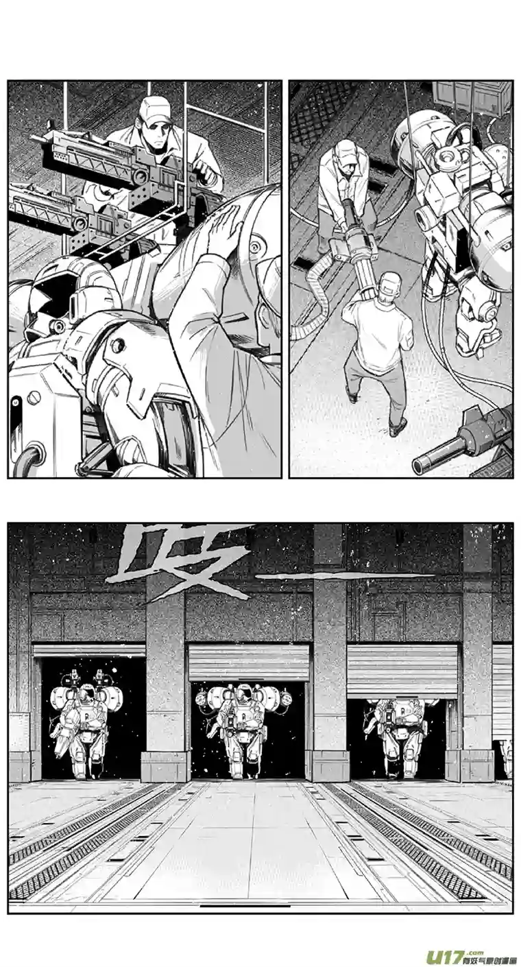 雏蜂382：第四部04 王的抉择（其四）