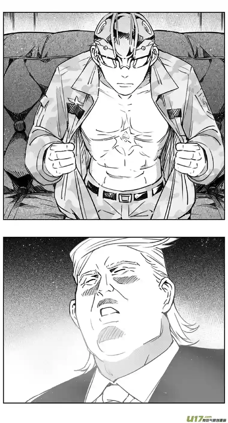 雏蜂383：第四部05 王的抉择（其五）