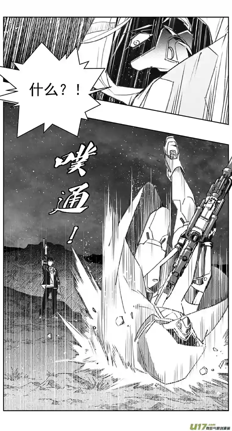 雏蜂389：第四部11 高空的恶灵（其五）