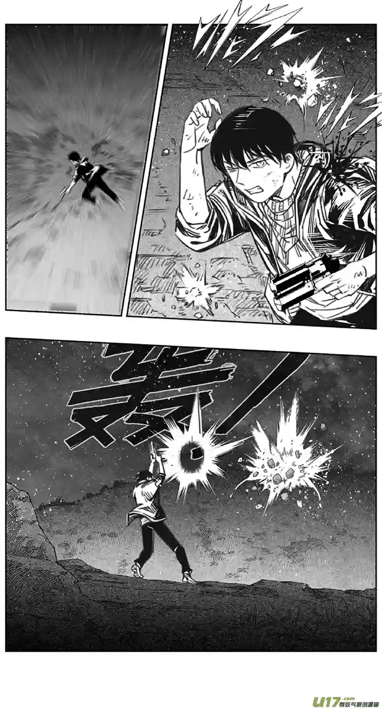 雏蜂389：第四部11 高空的恶灵（其五）