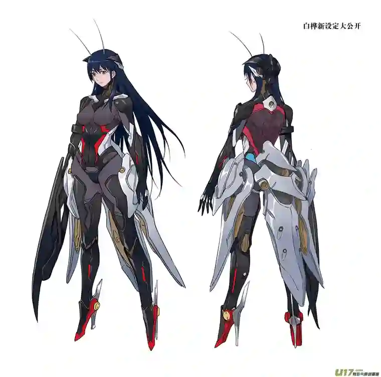 雏蜂391：第四部13 高空的恶灵（其七）