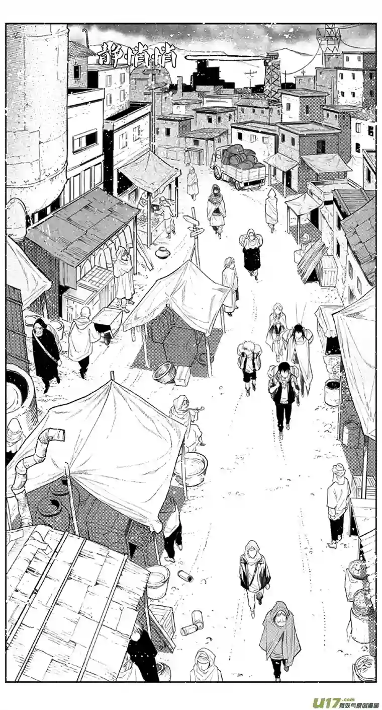 雏蜂392：第四部14 高空的恶灵（其八）