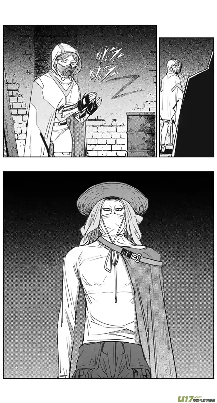 雏蜂394：第四部16 高空的恶灵（其十）