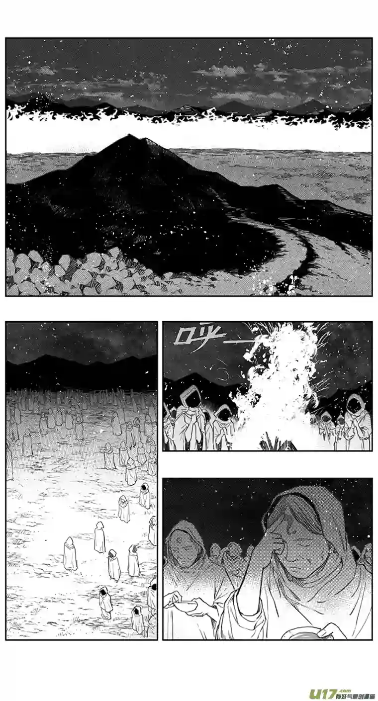 雏蜂394：第四部16 高空的恶灵（其十）